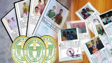 RATION-CARD-1-390x220