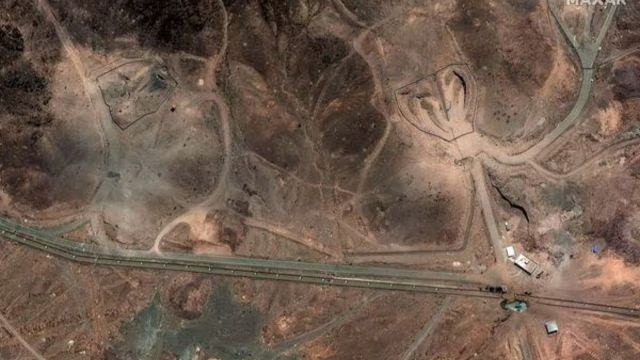 uraniu