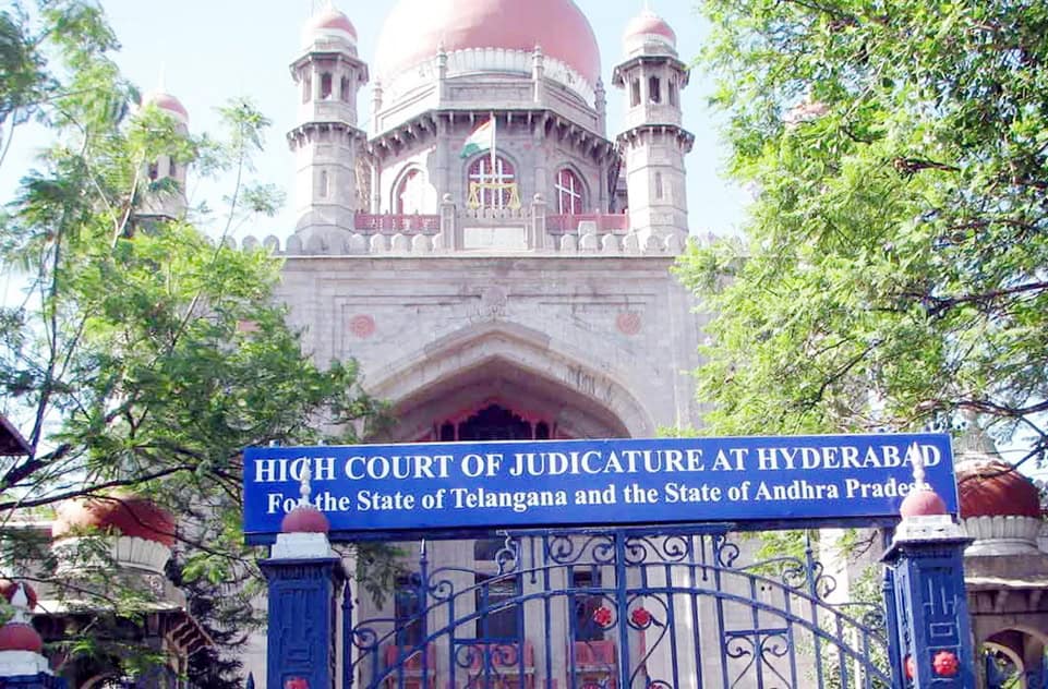 High-court-of-Hyderabad-copy