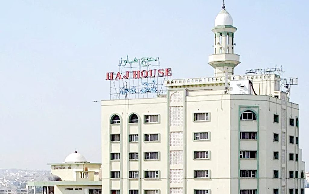 haj-huse