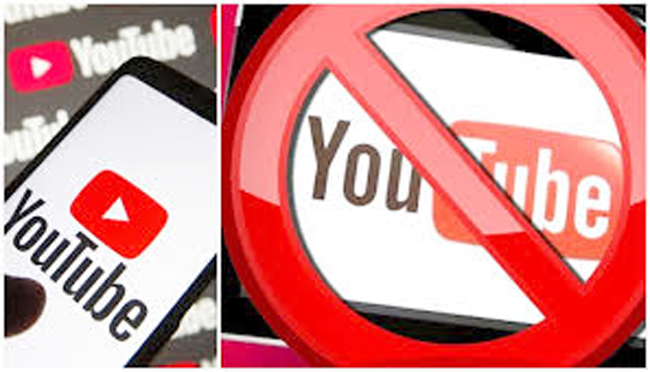 youtube