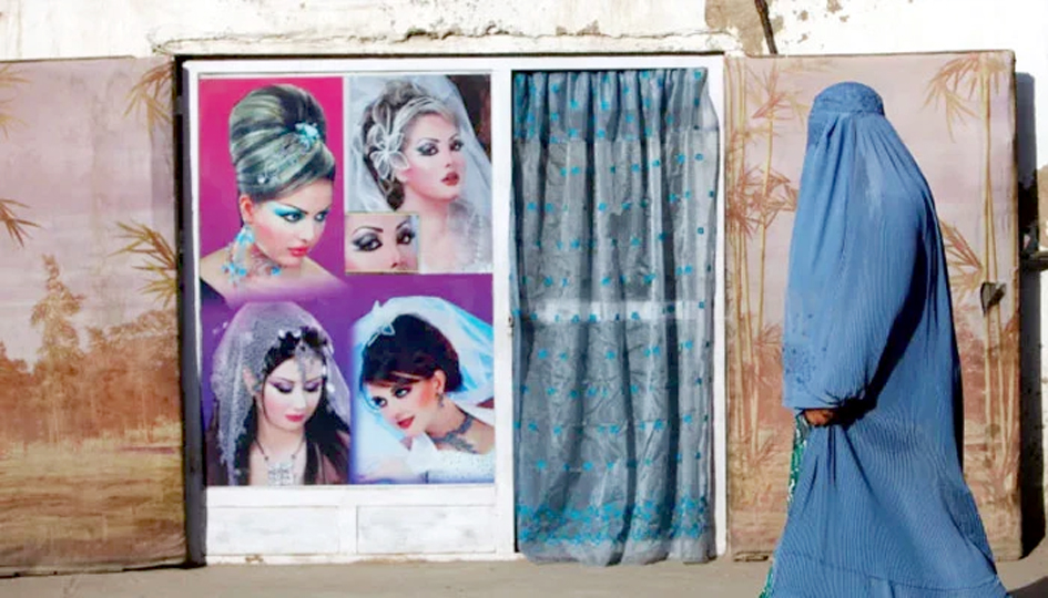 afganistan-beutiporler