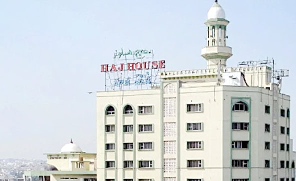 hajj-house