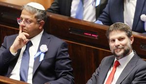 Amrica-Maswara-Mat-Mano-Israil