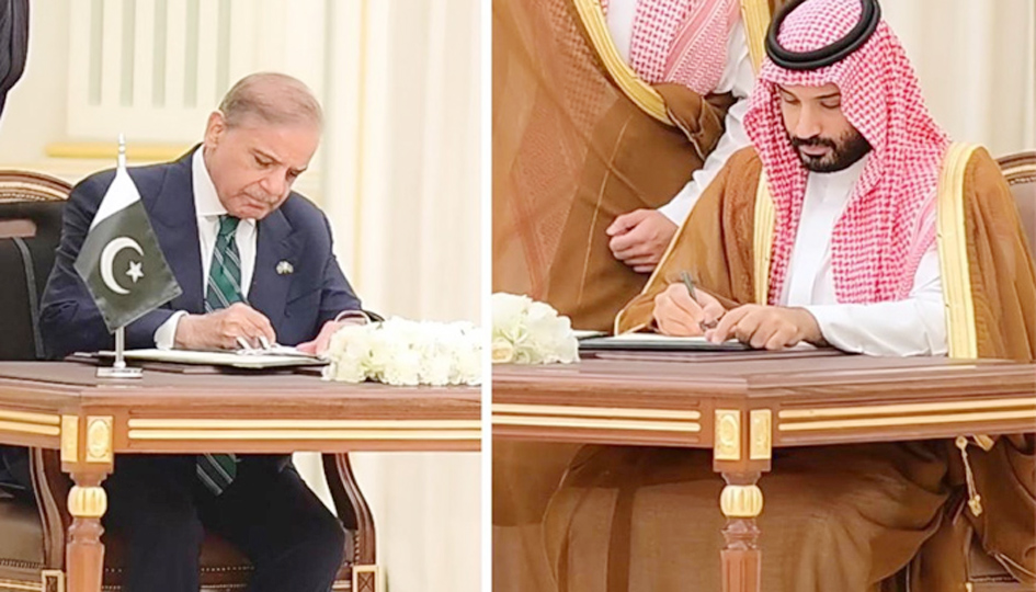 Saudi-pakistan-Mohada