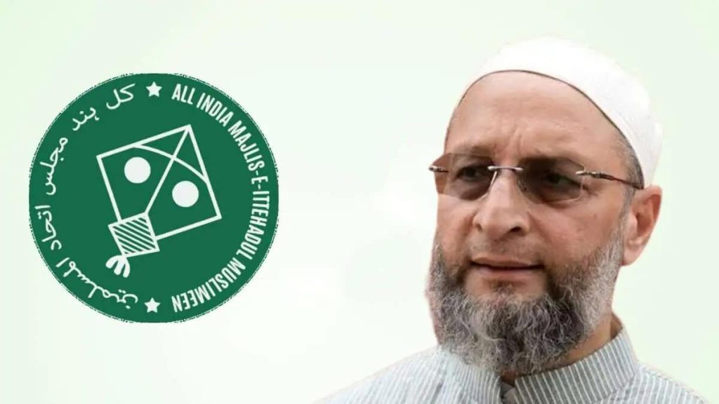 AIMIM-1