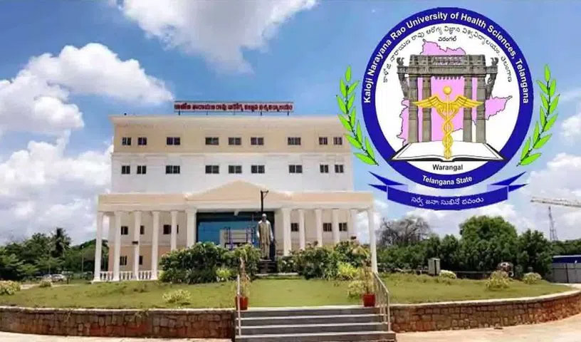 health-university