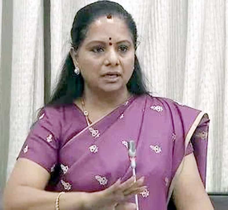 kavita