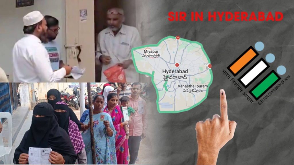 Community-members-in-Hyderabad-preparing-for-BLO-visits-with-a-map-and-SIR-logo-highlighting-the-process-8-1536x864