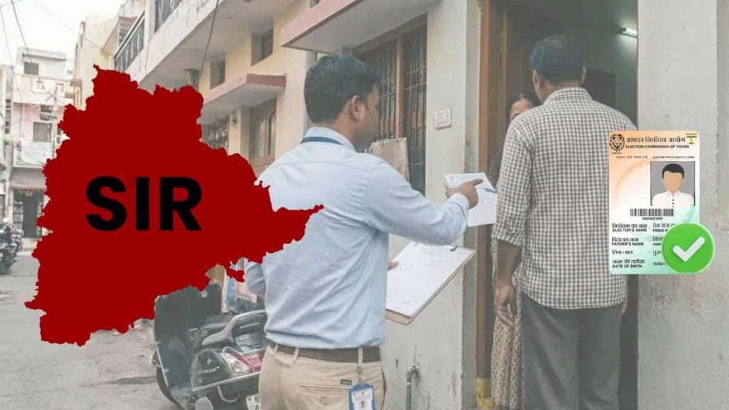 Progeny-mapping-starts-in-Hyderabad-8