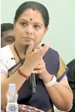 k-kavita