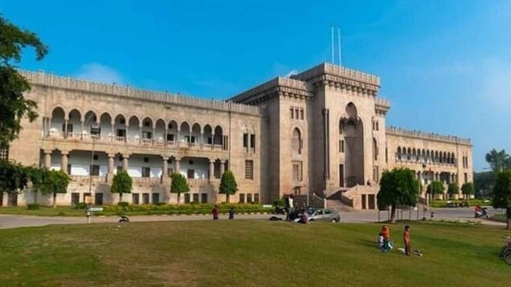 Osmania-University-4-1536x864