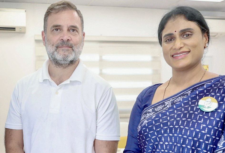 Lok Sabha LoP Rahul Gandhi meets the president of the Andhra Pradesh Congress Committee YS Sharmila