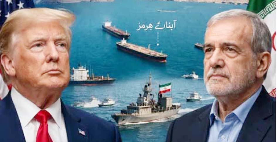 Trump-Ke-Pass-do-raste