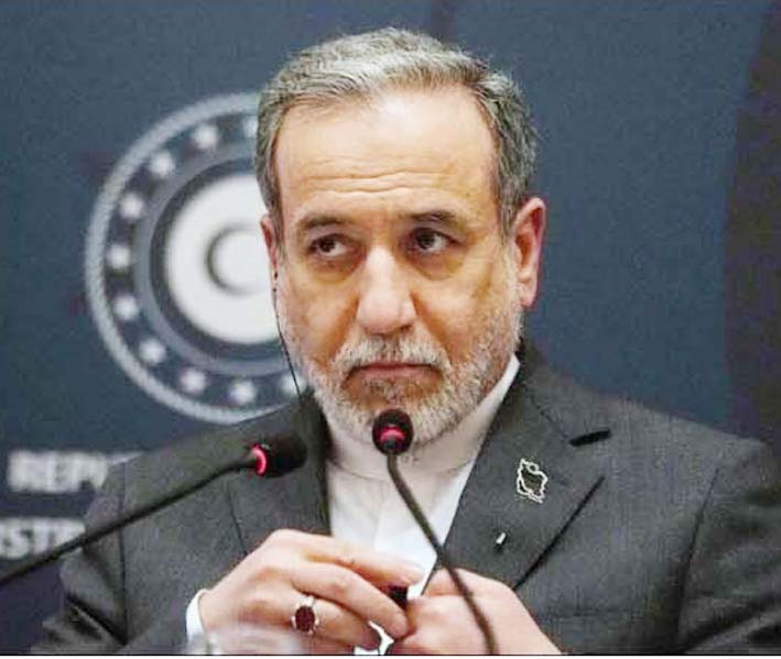 Irani-Vazeer-Kharja-Abbas