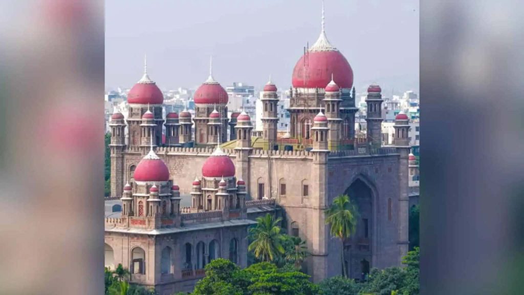 Telangana-HC-8-1536x864