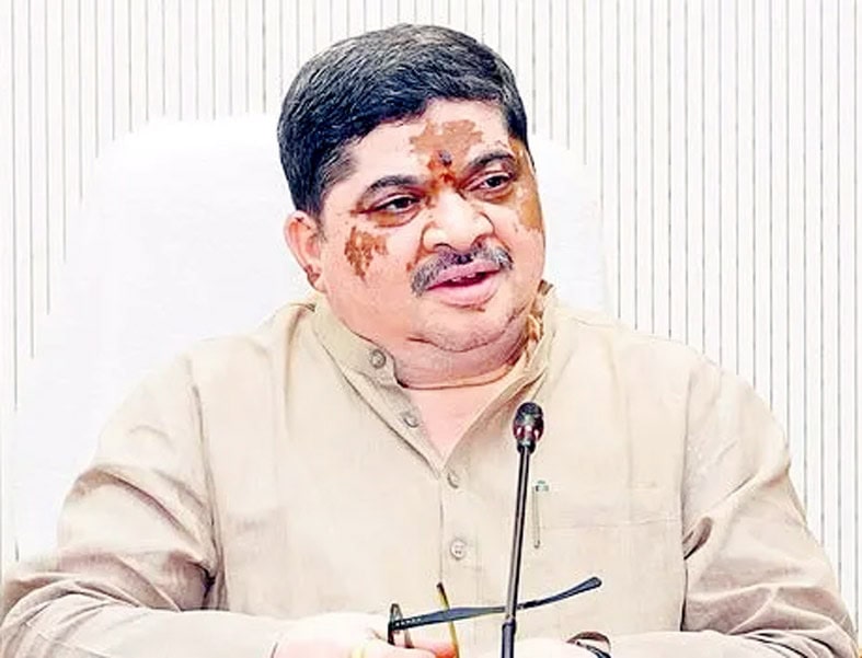 punam