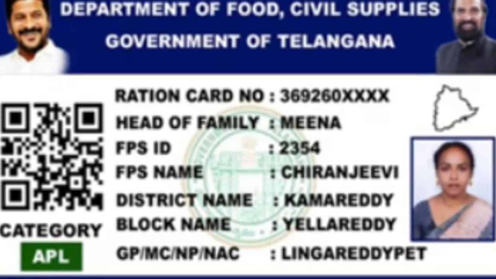Smart-ration-cards-in-Telangana-1-1536x864