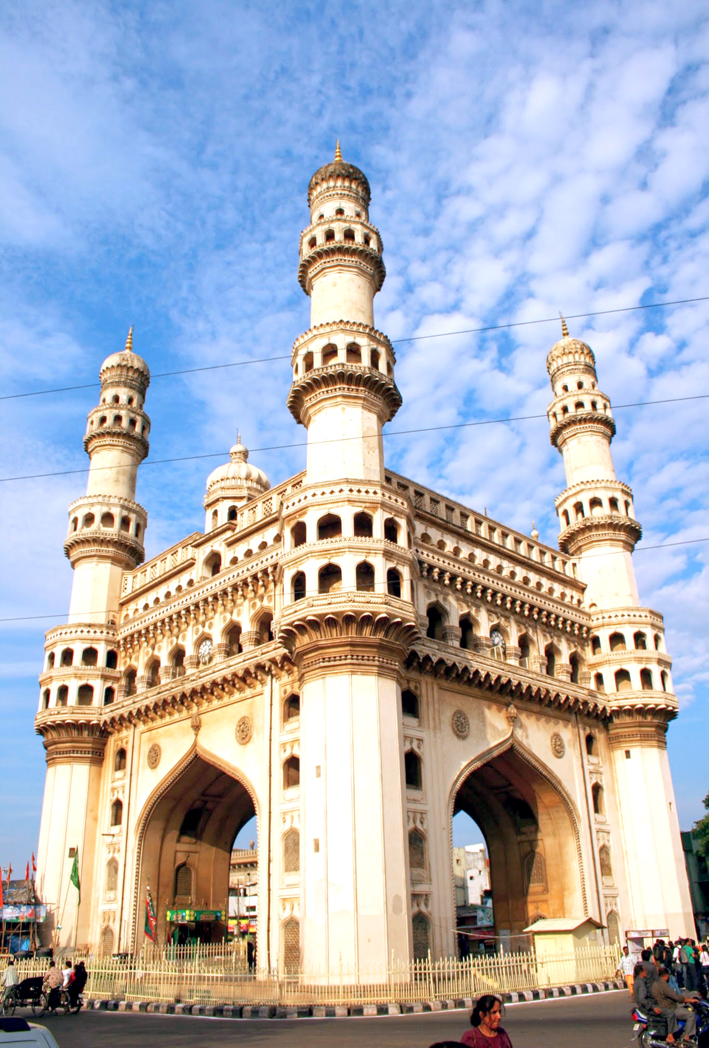 1721737562364_Charminar-2