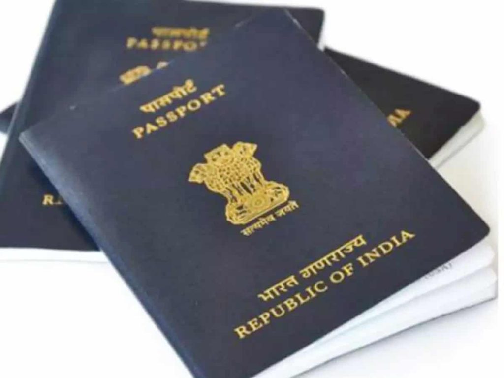 P-4-Passport