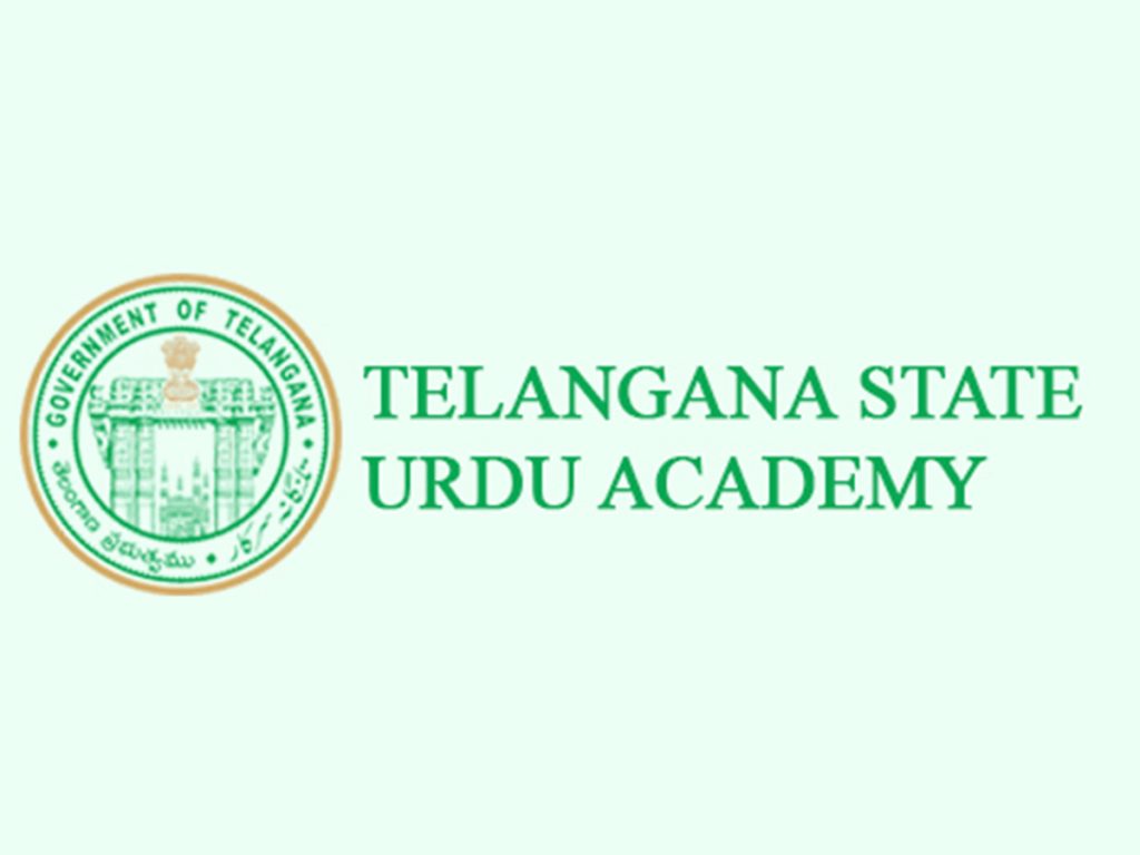 Telangana-urdu-academy