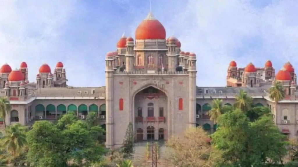 The-Telangana-High-Court-2-1024x576