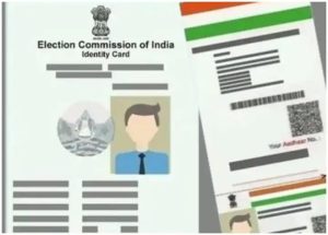 voter-id-and-aadhar-linl