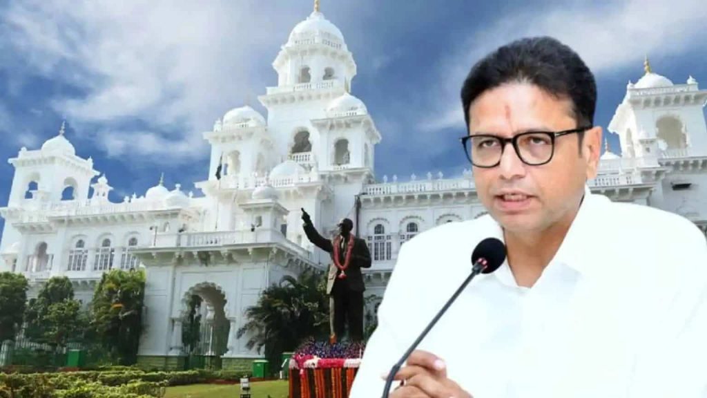 Telangana-Assembly-1536x864