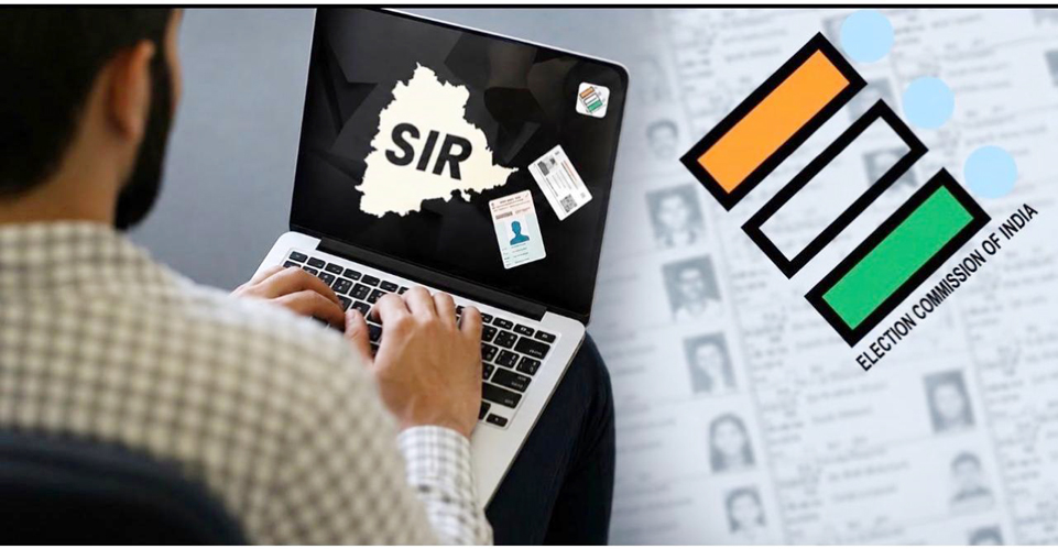 sir-copy