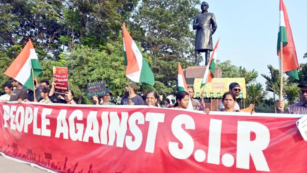 sir-1024x577